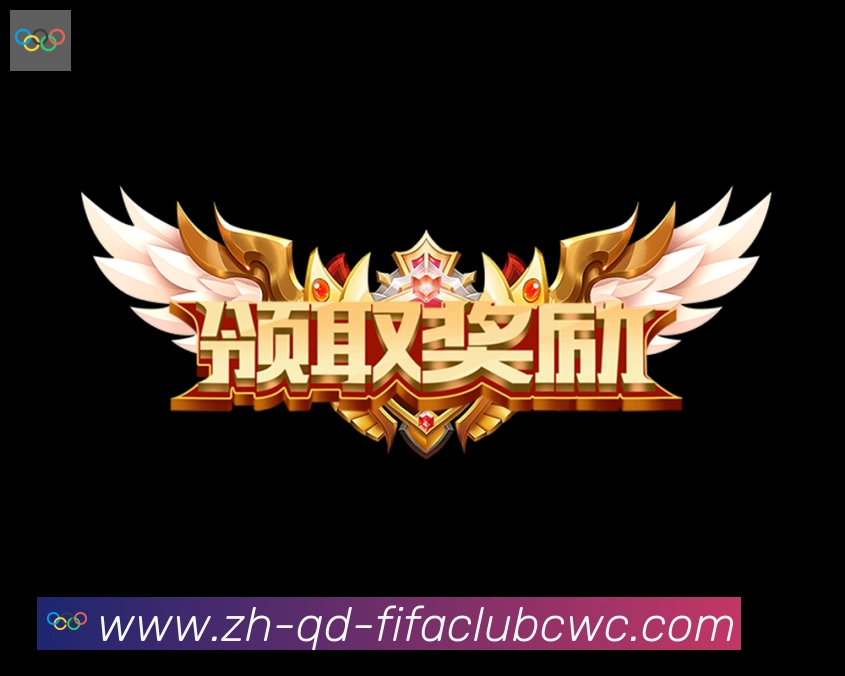 全球热力图